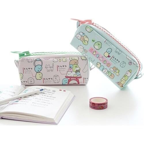 DHMYGS Zippered Pencil Cases