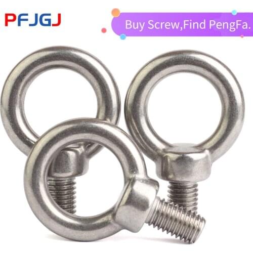 Peng Fa 304 Stainless Steel Ring Screw Lifting Ring Ring Ring Bolt Marine Hardware Ring M3-M36