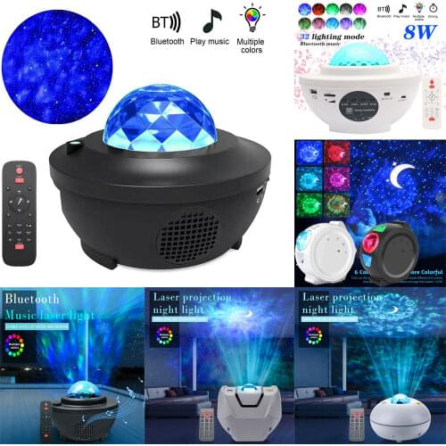 Colorful Starry Sky Projector Blueteeth USB Voice Control Music Player LED Night Light USB Charging Projection Lamp Kids Gift