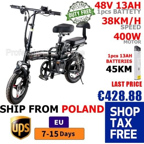SERCHEE Cycling Products