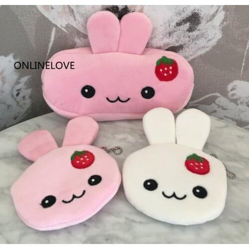 Super Cute NEW 2Sizes- 10cm with 20cm , Cute Strawberry Lady Girls Plush Coin Purse BAG & Wallet , Gift Coin Pouch Case