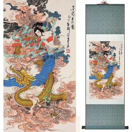 Traditional Chinese art painting Silk scroll painting Chinese wash painting Chinese wash painting 19040904