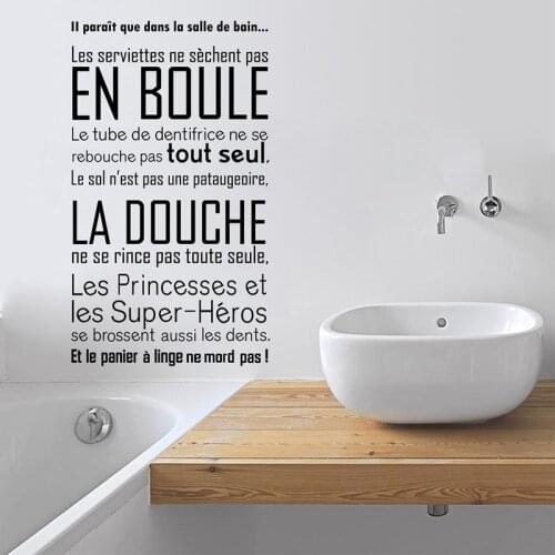 French Quotes Vinyl Wall Decals for Salle de bain Bathroom Modern Waterproof Home Decor Wall Window Stickers Wallpaper D162
