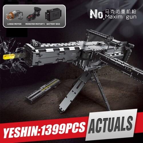 MOULD KING 14009 Block Gun Toys The Motorized Maxim Gun Model Building Blocks Assembly high-tech Bricks Toys Christmas Gifts
