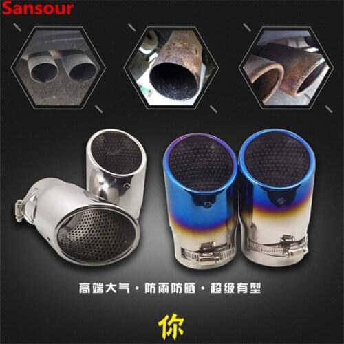 1pc Chrome Trim Modified Car Liner Pipe Stainless Steel Car Exhaust Muffler Tip Pipe Exhaust System