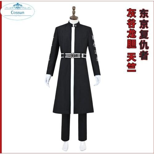 Anime Tokyo Revengers Rindo Haitani Cosplay Costume Outfits Halloween Carnival Suit for women men 2021
