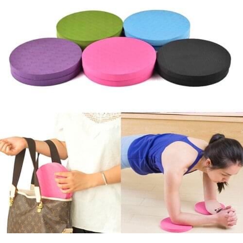 2Pcs Round Knee Elbow Support Pad Yoga Fitness Balance Cushion Non-Slip TPE Mat Health Yoga Training Accessories