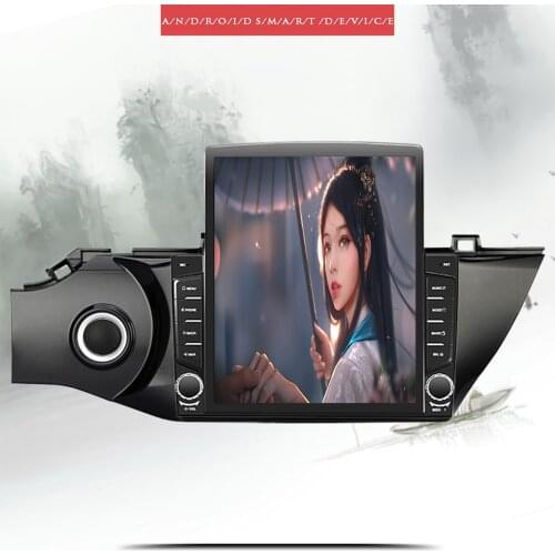For Kia K2 Rio 2016 - 2019 Android 10 8core 128G Auto Stereo Radio Tape Recorder GPS Navigation Multimedia PC Tablet
