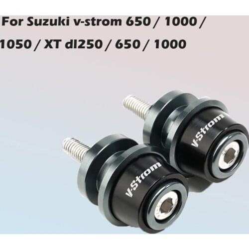 Suitable for Suzuki v-strom 650 / 1000 / 1050 / XT dl250 / 650 / 1000 motorcycle