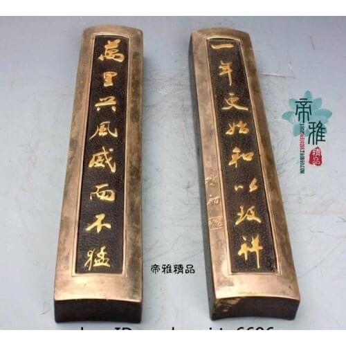 China Palace Bronze Copper 24K Gold Silver Paper weight Study Supplies Statue