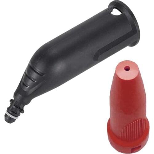 Extension and Power Nozzle for Karcher Steam Cleaner SC1 2 3 4 5 SI 4 SG 4 Vacuum Cleaner Household Cleaning Tools