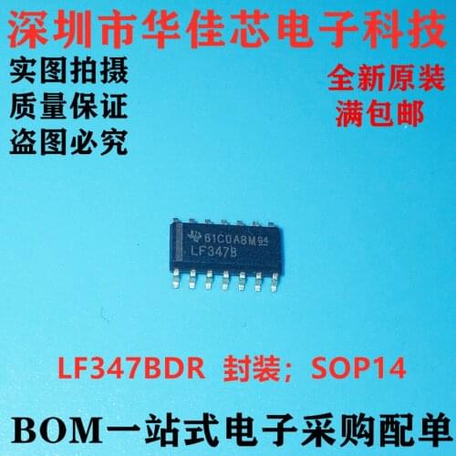 100% New&original LF347BDR SOP14 LF347BD LF347B IC In Stock
