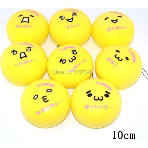 20 pieces/lot New 10CM jumbo Squishy Kaomoji Soft Bun Yellow Japanese Motion Bread Slow Rising Kid Toy Wholesale