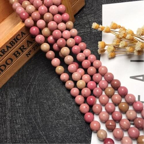 2020 High quality Mahogany stone 6mm 8mm Beads Pick Size Loose Bead For Making DIY charm bracelets vogue Jewelry 15‘’ Wholesale