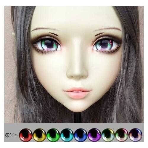 DM063) Girl Sweet Resin Japanese Anime Kigurumi Mask Cosplay Lolita Crossdressing Lifelike BJD Masks Eyes Color for Choose