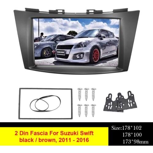 Double 2 Din Car Audio Radio Stereo Fascia For Suzuki Swift ERTIGA 2011 - 2016 Panel Mount Frame Refitting Bezel Trim