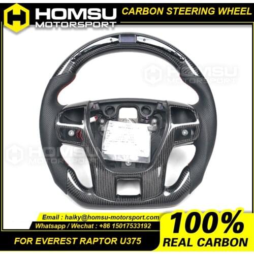 Private custom gloss carbon fiber steering wheel for ford everest raptor U375 Available for all car models