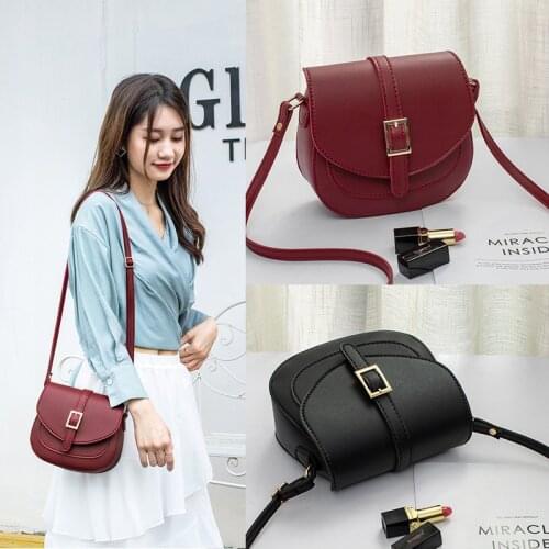 Female saddle bag simple Korean version 2021 fashion trend single shoulder bag messenger lady small bag mobile phone coin purse