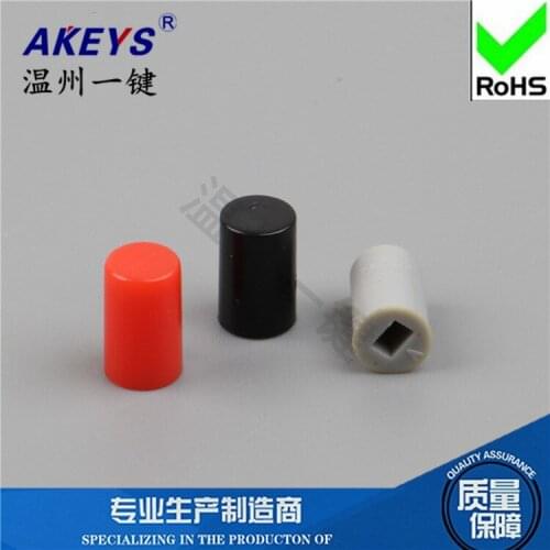 100pcs A04 button cap 6*10 Equipped with 5.8*5.8/7*7/8*8/8.5 Self-locking switch hat