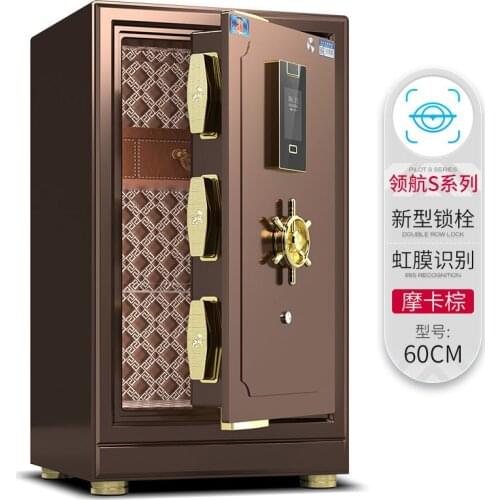 Iris recognition safe household 60 type 3C certification smart office safe all-steel anti-theft new product