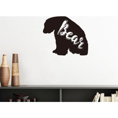 Polar Bear And White Animal Silhouette Removable Wall Sticker Art Decals Mural DIY Wallpaper for Room Decal