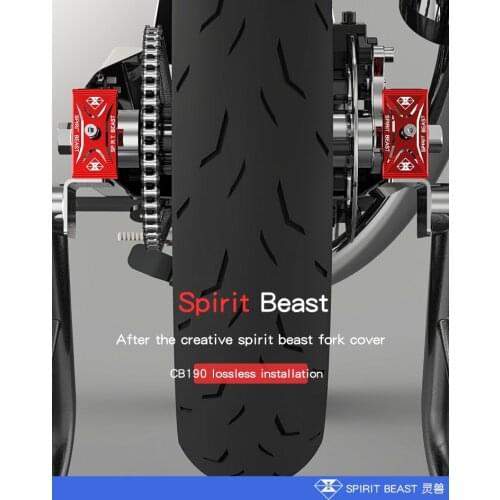 SPIRIT BEAST Motorcycle Rear Fork Cover Crash Protector CB190 CBF190R Dedicated Rear Rocker Arm Modified