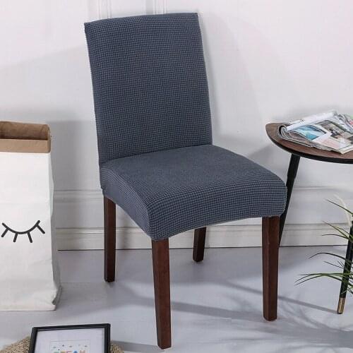 Polar Fleece One-Piece Elastic Chair Cover Solid Color Corn Fleece Simple Modern General Hotel Restaurant Chair Cover