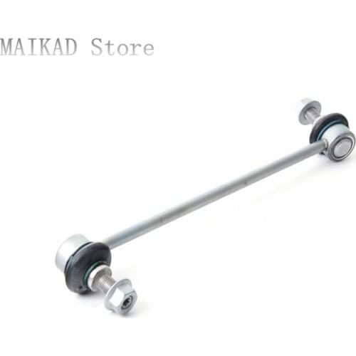 Front Sway Bar End Link for BMW F01 F02 F03 F04 730i 740i 750i 760i 730Li 740Li 750Li 760Li 730d 31356777319