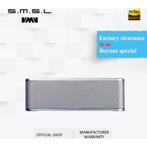 S.M.S.L Car Speakers