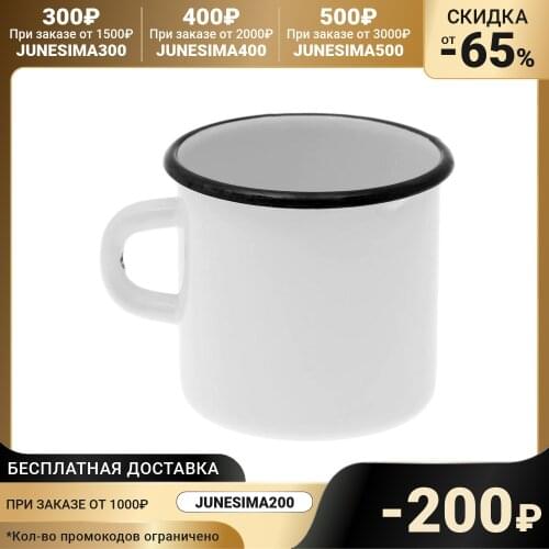 Сибирские товары Home And Garden Products