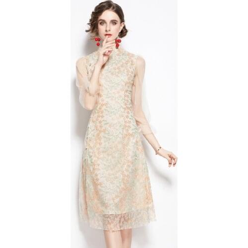 SKNG Women's Dresses