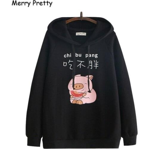 Merry Pretty Cotton Womens Cartoon Print Funny Hoodies Sweatshirts 2020 Winter Long Sleeve Hooded Tracksuit Loose Cute Pullover