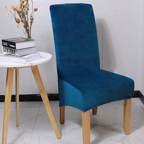 1/2/4/6 PCS solid color chair cover stretch spandex protective cover, general hotel banquet home chair cover
