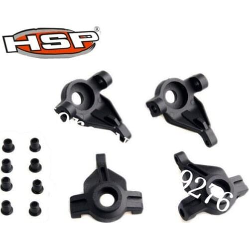 1Set RC Remote Control Car HSP 18004 Caster Mounts For 94180 1/10 Nitro Power 4WD Rock Crawler Pangolin