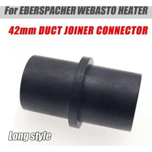 42mm to 42mm Car Heater Ducting Pipe Joiner Connector Hose Tube Connector For Eberspacher or Webasto Heater 2KW 5KW/D4/D2