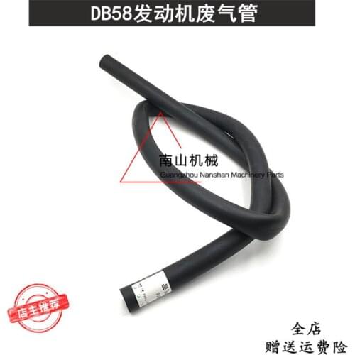 Free shipping Doosan Daewoo DH215/220/225/300-5/-7 Exhaust Pipe DB58 engine exhaust pipe excavator accessories