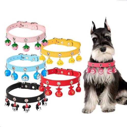 Pet dog cat color bell collar with leather accessories for small dog suit for harness cat kitten chihuahua pug and kitten collar