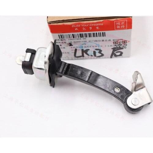 Door limiter for BYD F0 Door pull arm LK-6209110B