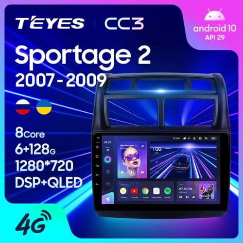 TEYES CC3 For Kia Sportage 2 2007 - 2009 Car Radio Multimedia Video Player Navigation stereo GPS Android 10 No 2din 2 din dvd