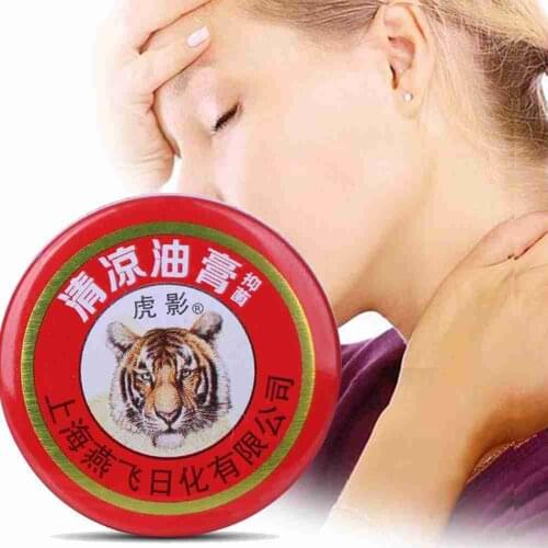 Tiger Balm Summer Cooling Oil Refresh Brain Drive out Mosquito Antipruritic Bad Smell Treat Headache Chinese Cool Peppermint Oil