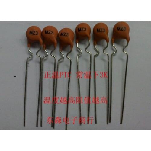 10pcs/lot Positive temperature thermistor PTC MZ3 PTC3K 5MM thermistor 3K MZ3-P302R