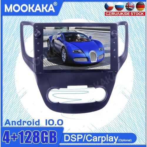 Android10 6+128 For Changan CS35 2013 Car Multimedia Radio Player Touch Screen Stereo GPS Navigation System DSP Carplay