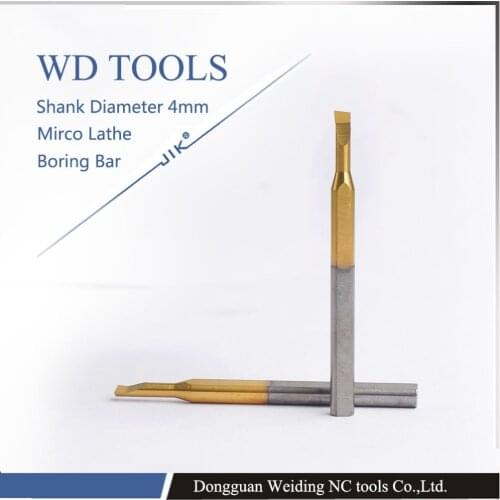 Free shipping CNC lathe small internal hole boring ultra small 2mm 3mm 4mm boring bar for NBH2084 NBJ16
