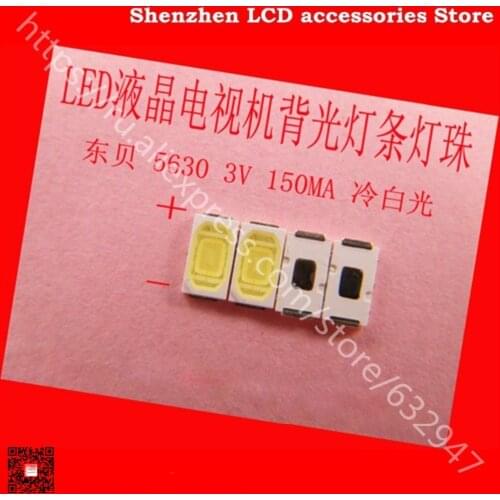 FOR Hisense , Changhong , Konka , Skyworth maintenance LCD TV backlights led lights beads SMD 3V East Bay 5630