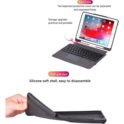 TPU Magnetic Touchpad Wireless Bluetooth With Pen Slot Detachable Keyboard Case For ipad pro 10.5/air 3 10.5/7th 10.2 Keyboard