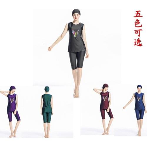 Middle Eastern Womens Conservative Swimsuit Sleeveless Cropped Trousers Feather Print Womens Beach Split Swimsuit 5 Colors