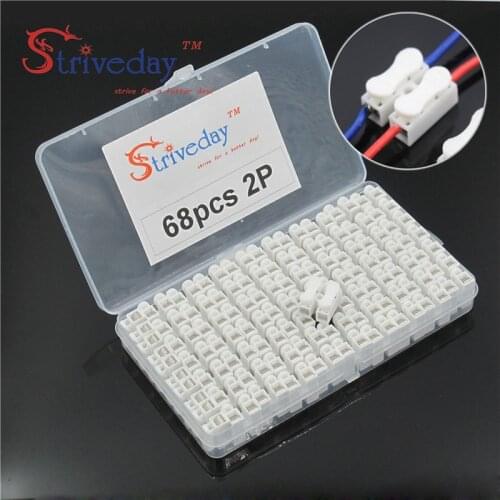 68pcs boxed 2p Dual wire Spring - loaded terminal block Connector wire no screw