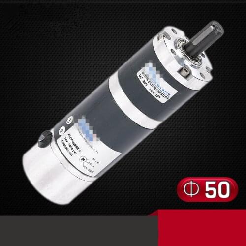 Brushless Planetary Gear Motor ZGX50RVV 50mm DIA Adjustable Speed 12V 24V 6 Line 12RPM-300RPM