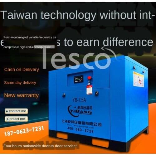 Screw Air Compressor 7. 5Kw/11/15/22 Industrial-Grade Large High-Pressure Silent Energy-Saving Air Pump