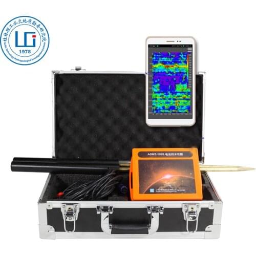 Best selling underground water detector in industrial metal detectors depth underground water finder